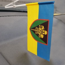 Купить Автомобільний прапорець 17 ОТБр в интернет-магазине Каптерка в Киеве и Украине
