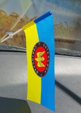 Автомобільний прапорець Батальйон Святослав