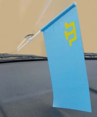 Купить Автомобільний прапорець кримськотатарський в интернет-магазине Каптерка в Киеве и Украине