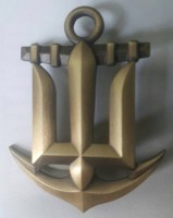 Беретний знак Військово-Морських Сил ЗСУ