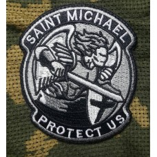 Шеврон Saint Michael Protect Us
