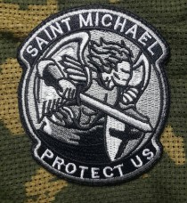 Купить Шеврон Saint Michael Protect Us в интернет-магазине Каптерка в Киеве и Украине
