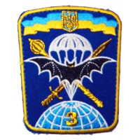 3 окремий полк спеціального призначення Шеврон кольоровий