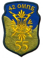 42 окремий мотопіхотний батальйон шеврон кольоровий