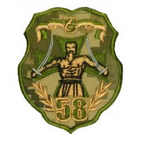 Шеврон 58 окрема мотопіхотна бригада польовий