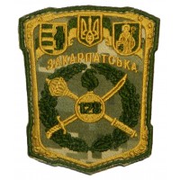 128 гірсько-піхотная бригада шеврон польовий темний