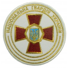 Шеврон НГУ (Національна гвардія України) Білий