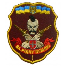 30 окрема механізована бригада 1 батальон шеврон кольоровий