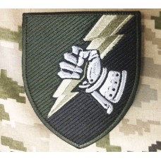 Нарукавний знак 23 окремий танковий батальйон ДШВ ЗСУ (олива)
