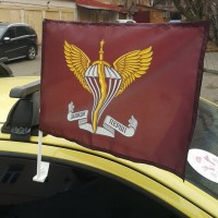 Автомобільний прапорець ДШВ