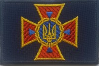 Кокарда ДСНС Україна (прямокутна) на липучці