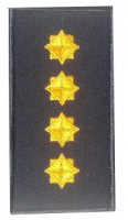 Погон капітан ДСНС (жовтий) Універсальний - муфта-липучка