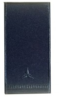 Погон майстер-сержант ДСНС (синій) Універсальний - муфта-липучка