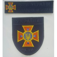 Шеврон ДСНС України + нашивка (синій)