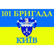 Прапор 101 ОБрО ГШ ЗС України
