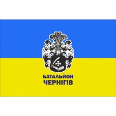Прапор Батальйон Чернігів МВС України