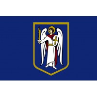Прапор Києва з гербом