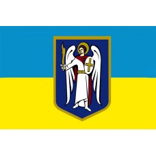 Прапор Києва - герб на українских кольорах