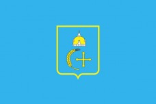 Купить Прапор Сумської Області в интернет-магазине Каптерка в Киеве и Украине