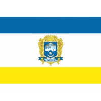 Прапор Тернопіль