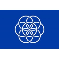 Прапор Планети Земля - The International Flag of the Planet Earth