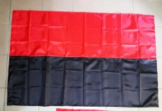 Червоно-чорний прапор Шитий 140х90см