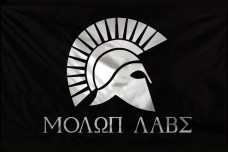 Купить Прапор MOLON LABE зі спартанським шоломом в интернет-магазине Каптерка в Киеве и Украине