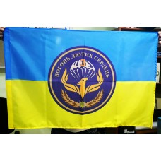 Прапор Батальйон Фенікс 79 ОДШБр (жовто-блакитний)