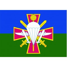 Прапор ВДВ України офіційний 60см (попередній варіант)