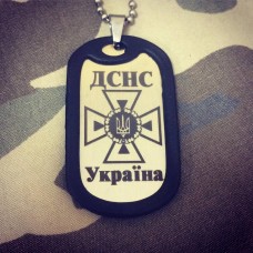 Жетон ДСНС України