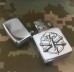 Запальничка з гравіюванням Артилерія ЗСУ
