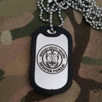 Жетон Морська Піхота Semper Fidelis