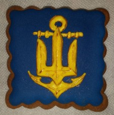 Пряник сувенірний знак ВМС 