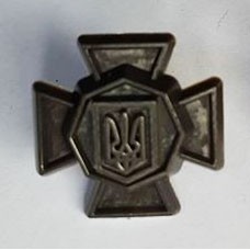 Емблема Національна Гвардія України (олива пластик)