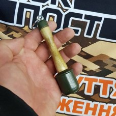 Купить Брелок для ключей Граната М24 MFH 28252 в интернет-магазине Каптерка в Киеве и Украине