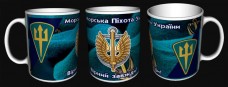 Купить Керамічна чашка новий знак Командування Морської Піхоти ЗСУ в интернет-магазине Каптерка в Киеве и Украине