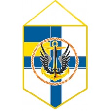 Вимпел Морська Піхота з емблемою (ВМСУ)