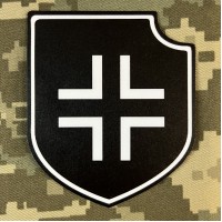 Наліпка Хрест Українського Наступу шеврон 300 мм
