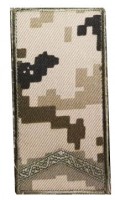 Погон старший солдат пиксель ММ14 Універсальний - муфта-липучка