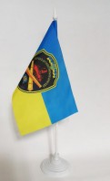 Настільний прапорець 40 Окрема Артилерійська Бригада ЗСУ