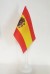 Іспанія настільний прапорець