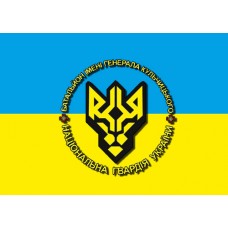 Прапор Батальйон імені генерала Кульчицького