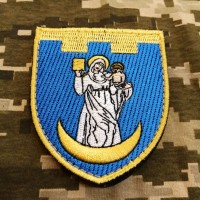 Шеврон 117 окрема бригада ТрО Сумська обл