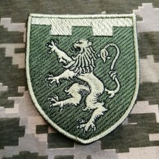 Шеврон 103 окрема бригада ТрО Львівська обл Польовий