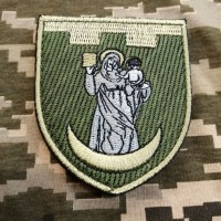 Шеврон 117 окрема бригада ТрО Сумська обл Польовий