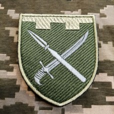 Шеврон 109 окрема бригада ТрО Донецька обл Польовий