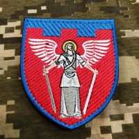 Шеврон 114 окрема бригада ТрО Київська обл