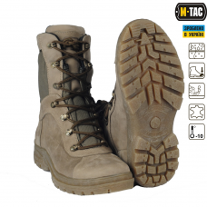 Купить Светлые ботинки полевые утепленные M-TAC MK.1W вставки олива в интернет-магазине Каптерка в Киеве и Украине