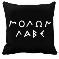 Декоративна подушка MOLON LABE спартанський девіз