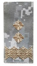 Купить Погон Генерал лейтенант піксель ММ14 на липучці в интернет-магазине Каптерка в Киеве и Украине